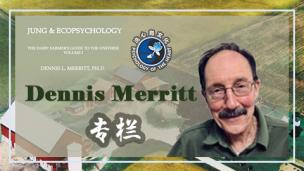 Dennis Merritt：《易经——甲骨文和智慧之书》